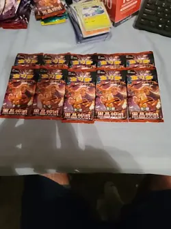 10x Pokemon Booster Pack Lot AUTHENTIC, UNWEIGHED, & SEALED Cards! (Chinese) - Image 2