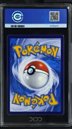 CCIC 9.5 Mint+ Pokemon TCG S-Chinese Bulbasaur Promo 097/SV-P Rare Holo Card - Image 2