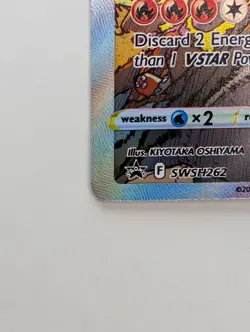 Charizard VSTAR SWSH262 Pokemon TCG Sword & Shield Promo Cards NM - Image 5