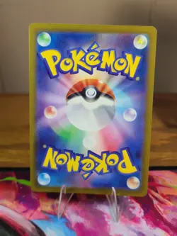 Shiny Maushold S 318/190 Shiny Treasure ex SV4a Pokemon Card Japan [Near Mint] - Image 2