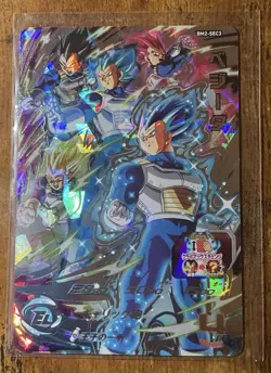 SSB Vegeta All Forms Super Dragon Ball Heroes SEC Card BM2-SEC3 SDBH 2020 - Image 1