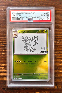 PSA 10 Leafeon Yu Nagaba x PCG Campaign 068/SV-P Promo Pokemon Card 2023 MINT - Image 1