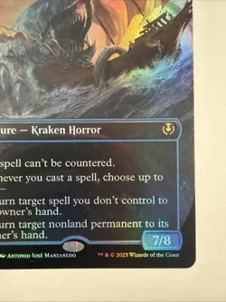 Hullbreaker Horror (Borderless) Innistrad Remastered Foil - Image 4