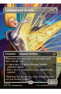 1x MTG Cosmogrand Zenith *Borderless* Edge of Eternities Rare! NM Mint - Image 1