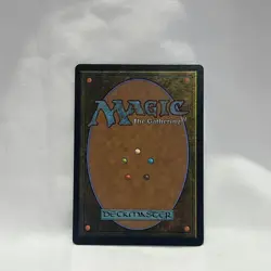 Wastewood Verge - Aetherdrift (DFT)(268) - Magic The Gathering - Image 2