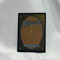 Thornspire Verge - Duskmourn: House of Horror (DSK)(270) - Magic The Gathering - Image 2