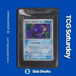 2005 POKEMON PLAYERS CLUB 3RD SEASON PROMO JP #019/PLAYU ____'S KYOGORE HOLO - Image 1
