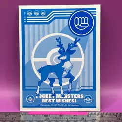 NM Sawsbuck Pokemon Playing Card Carta Best Wish Nintendo TCG Japanese #465 - Image 2