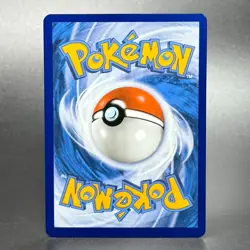 Pokemon Scarlet & Violet: Surging Sparks #146/191 Vigoroth - Image 2