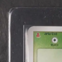 2004 POKEMON PLAYERS CLUB 2ND SEASON PROMO JP #012/PLAYU ____'S CELEBI HOLO - Image 3