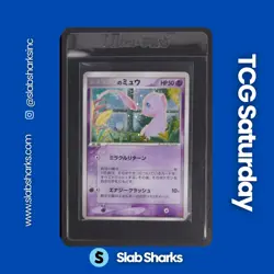 2004 POKEMON PLAYER'S CLUB PROMO JAPANESE #013/PLAYU ____S MEW HOLO - Image 1