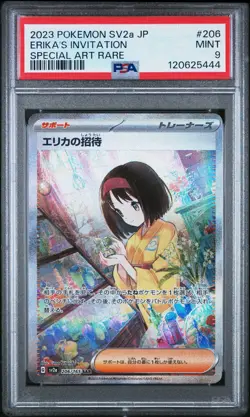 2023 POKEMON JPN SV2A-POKEMON 151 SPECIAL ART RARE #206 ERIKA'S INVITATION PSA 9 - Image 1