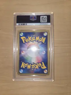 2001 POKEMON JAPANESE EXPEDITION 1ST EDITION #007 PONYTA PSA 10 - Image 2