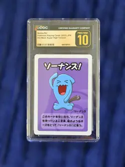 Pokemon Old Maid Super High Tension - CGC Pristine Slabs - Image 3