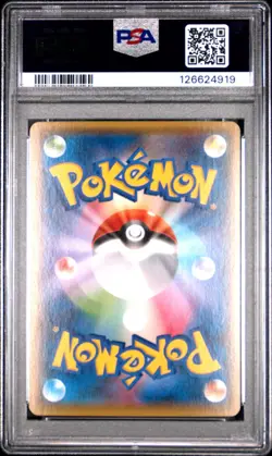 2015 POKEMON JPN XY BANDIT RING 1ST ED #036 HOOPA EX PSA 10 - Image 2