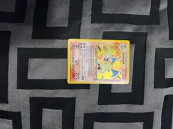 Pokemon TCG Charizard Base Set 4/102 Holo Unlimited Holo Rare - Image 1