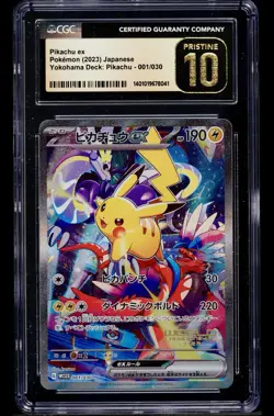 Pokemon Pikachu ex #1 World Championship Yokohama Deck Promo CGC PRISTINE 10 - Image 1