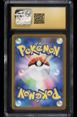 Pokemon Pikachu ex #1 World Championship Yokohama Deck Promo CGC PRISTINE 10 - Image 2