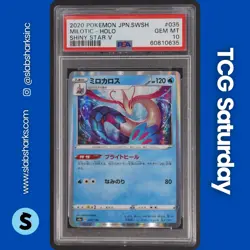 2020 POKEMON JP SWSH SHINY STAR V #035/190 MILOTIC HOLO PSA 10 - Image 1