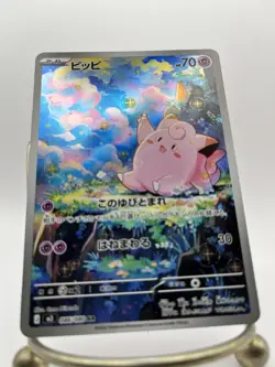 Pokemon TCG Clefairy AR 086/080 M3 Nihil Zero Japanese - Image 2