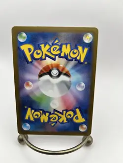 Pokemon TCG Clefairy AR 086/080 M3 Nihil Zero Japanese - Image 3