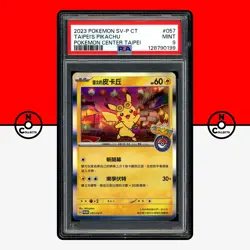 Pokemon PSA 9 Pikachu Taipei Promo 057/SV-P 2023 Pokemon Center Taiwan - Image 1