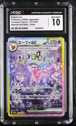 CGC Gem Mint 10 Espeon ex SAR Terastal Festival 211/187 sv8a Japanese Pokemon - Image 1