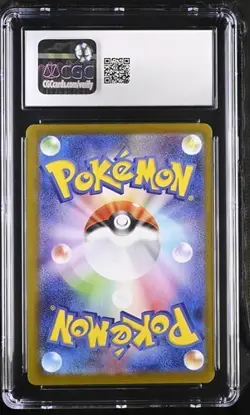 CGC Gem Mint 10 Espeon ex SAR Terastal Festival 211/187 sv8a Japanese Pokemon - Image 2