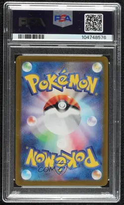 Art Rare - Slakoth Japanese Pokemon SV8: Super Electric Breaker PSA 10 GEM MT - Image 2