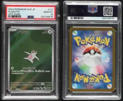 Art Rare - Slakoth Japanese Pokemon SV8: Super Electric Breaker PSA 10 GEM MT - Image 3