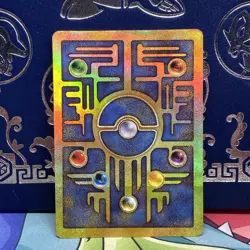 2000 Pokemon Movie Promo Ancient Mew LP - Image 2