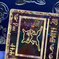 2000 Pokemon Movie Promo Ancient Mew LP - Image 3