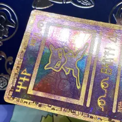 2000 Pokemon Movie Promo Ancient Mew LP - Image 5