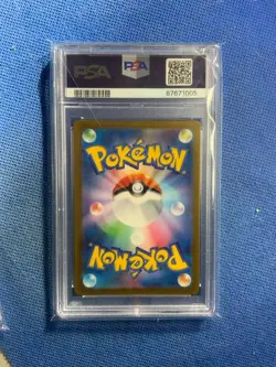 2023 Pokemon SVG JP - Squirtle - 052/049 PSA 10 - Image 2