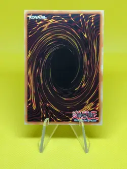 Yugioh - Red Gadget (SDMM-EN016) - Common 1st Edition - Image 2