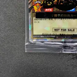 NEW Red-Eyes Black Dragon RD/G002-JPC01 Rush Duel YuGiOh 718 - Image 4