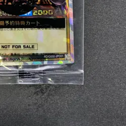 NEW Red-Eyes Black Dragon RD/G002-JPC01 Rush Duel YuGiOh 718 - Image 5