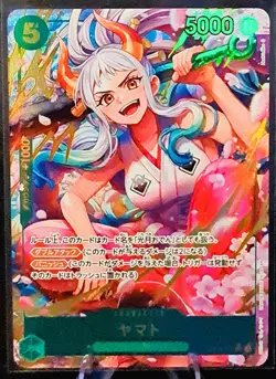 Yamato #OP01-121 SEC Parallel Alt Art ONE PIECE Card Game Japanese NM PK016A - Image 1