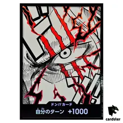 DON Card Shanks PRB-02 [Foil] THE BEST vol.2 One Piece Japan - Image 1
