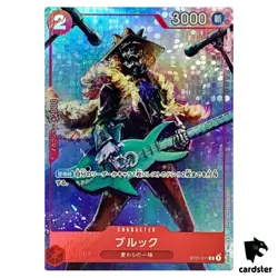 Brook ST01-011 Promo BANDAI CARD GAMES Fest 23-24 One Piece Japanese - Image 1