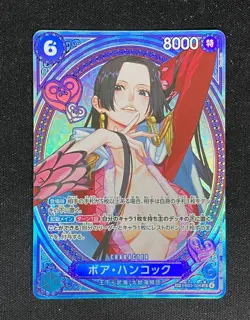 2025 Boa Hancock EB03-026 SP SR Parallel ONE PIECE Japanese Heroines edition NM - Image 1