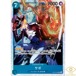 Sabo SR OP15-046 Japanese ONE PIECE Card Adventure on KAMI’s Island - NM - Image 1