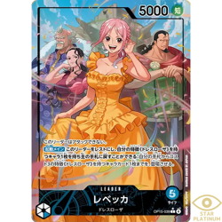 Rebecca L Parallel OP15-039 Japanese ONE PIECE Adventure on KAMI’s Island - NM - Image 1
