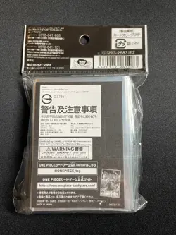 Nami One Piece Card Game Official Japanese 70 Sleeves Vol.4 ZY25 - Image 2