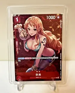 IN STOCK One Piece Chinese Game Standard Battle Prize Nami ST01-007 Promo NM - Image 1