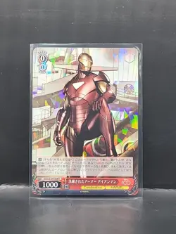 Iron Man 2023 Weiss Schwarz Disney 100 Celebration #DDS/S104-058 Japanese Rare - Image 1