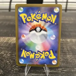 Talonflame AR 083/080 M3 Japanese Pokemon Card Munikis Nihil Zero - Image 2