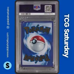 2023 POKEMON SV 151 UPC PROMO #205/165 MEW EX METAL CARD PSA 8 - Image 2