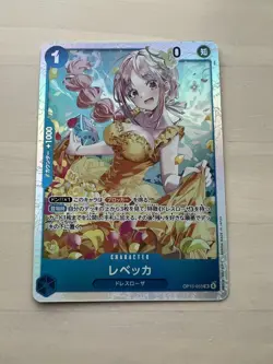 Rebecca OP15-053 SR Adventure on KAMI’s Island Japanese ONE PIECE Card NM - Image 1