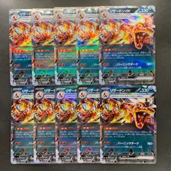 NM 10 card Charizard ex 115/190 Shiny Treasure ex Holo Pokemon 1000 - Image 1